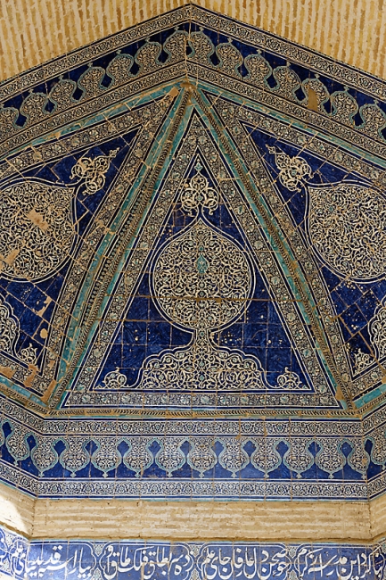 Ballade dans Khiva-168